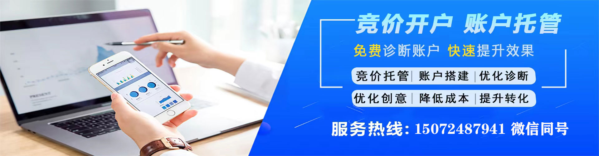 扶风百度推广费用