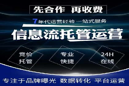 谷歌SEM与多语言市场拓展：国际品牌如何利用SEM进行全球化推广